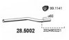 MERCE 2024903221 Exhaust Pipe